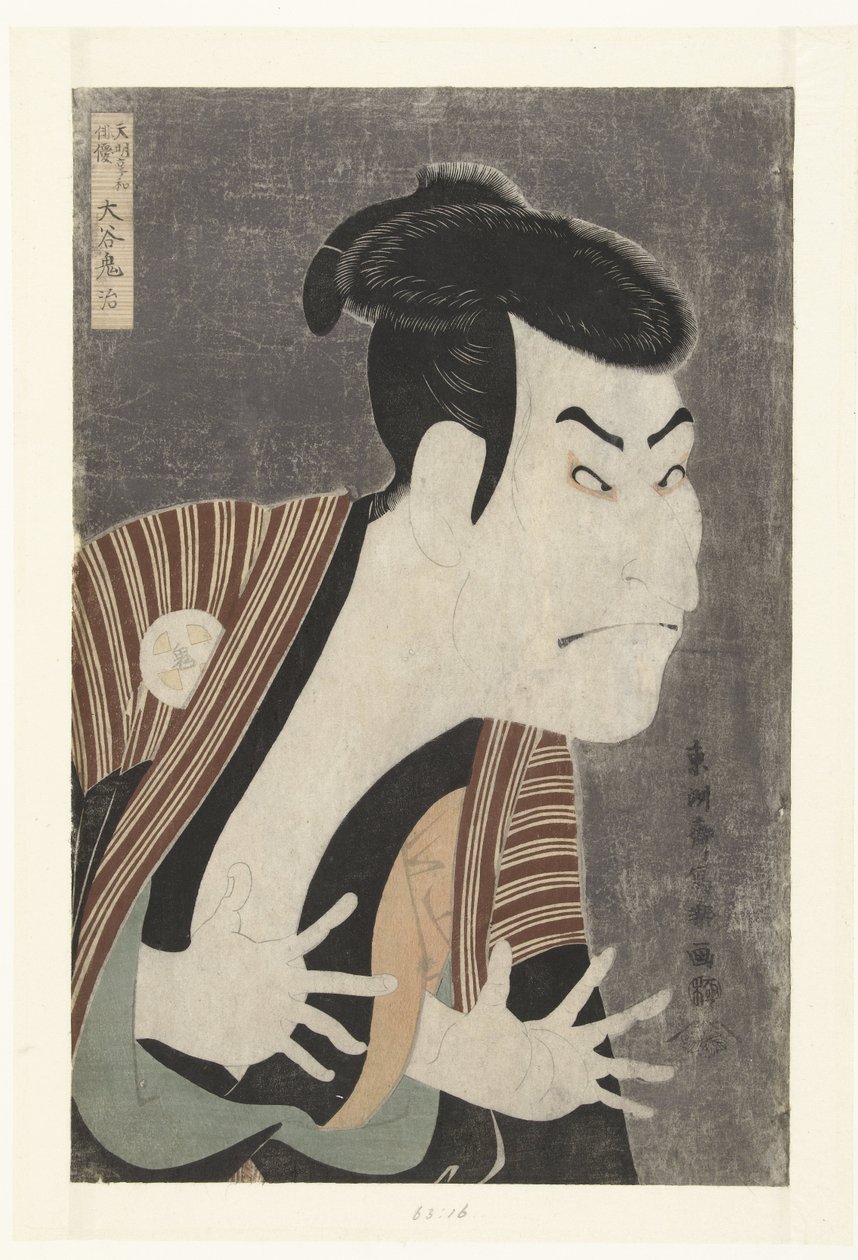 Bust Portrait of Otani Oniji by Toshusai Sharaku