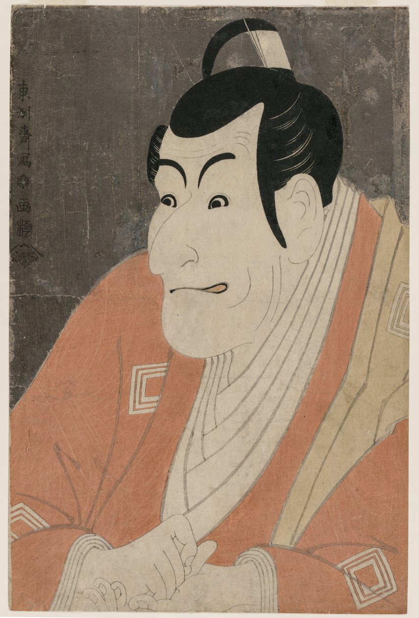 Ichikawa Ebizo IV as Takemura Sadanoshin, 1794 by Toshusai Sharaku