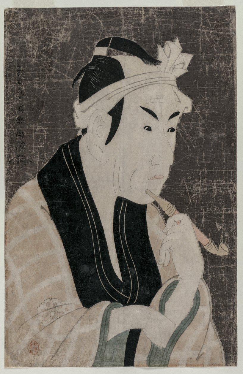 Matsumoto Koshiro IV as Gorobei, the Fish Seller from Sanya, 1794 by Toshusai Sharaku