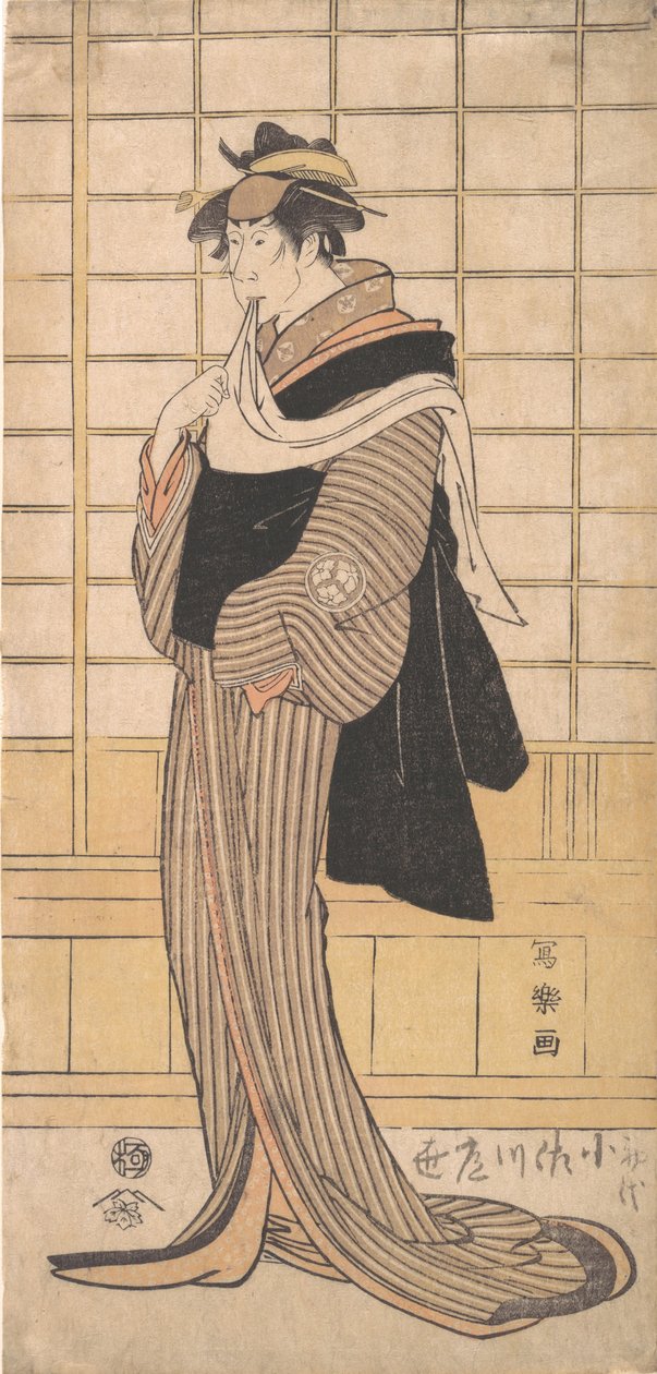 Osagawa Tsuneyo II as the Hairdresser O-Roku, 1794-95 by Toshusai Sharaku