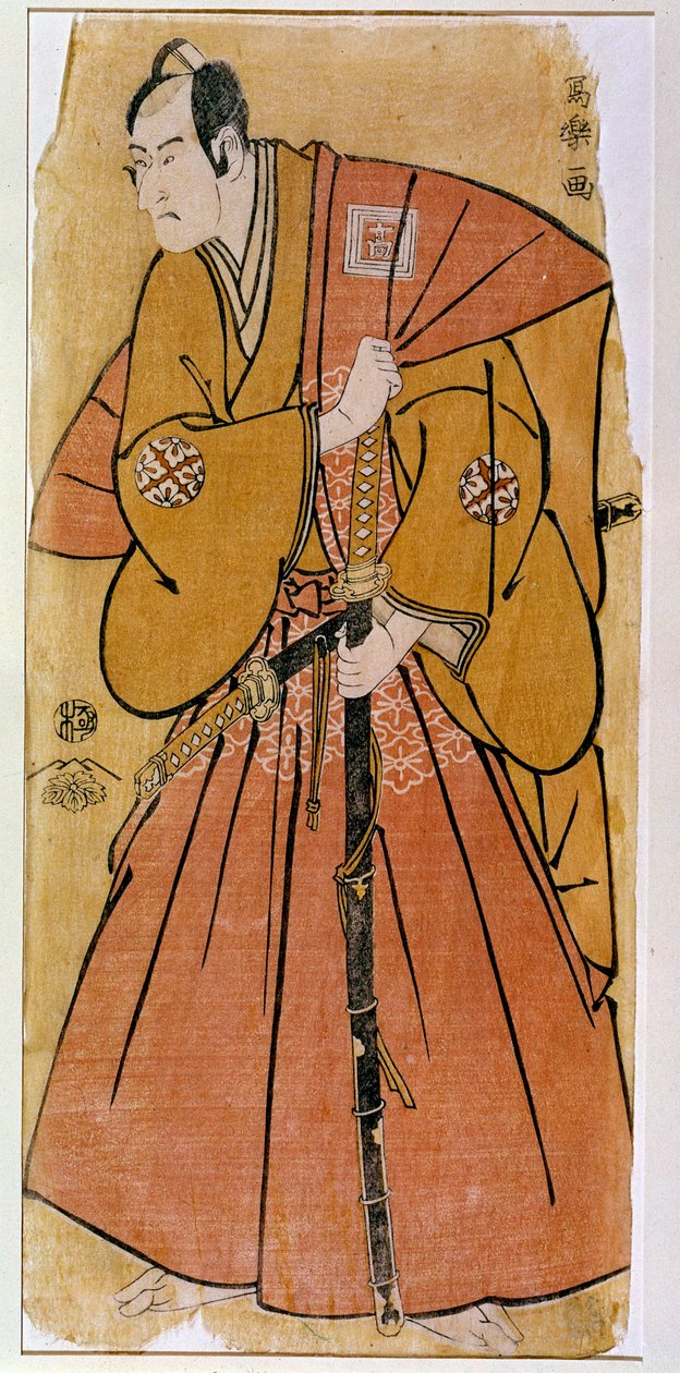 Representation of a Kabuki Actor, Actor Ichikawa Komazo III, in the Role of Minase by Toshusai Sharaku