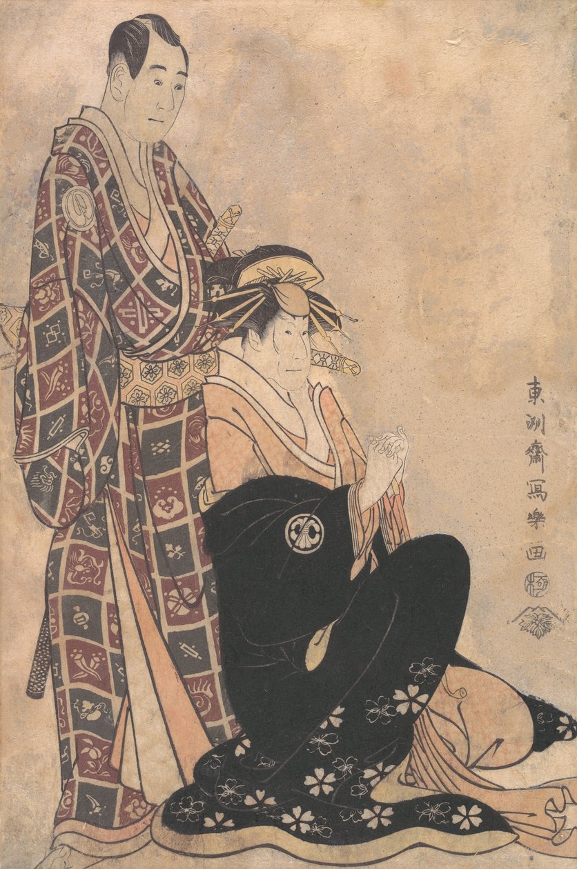 Sagawa Kikunojo III as the Courtesan Katsuragi, and Sawamura Sojuro by Toshusai Sharaku