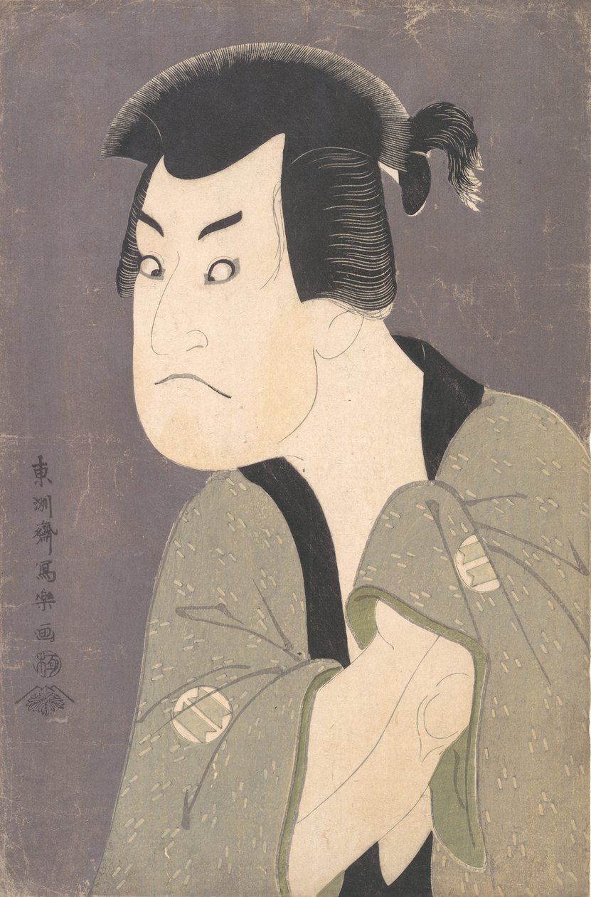Sakata Hangoro III as Fujikawa Mizuemon in the Play Hana Ayame Bunroku Soga by Toshusai Sharaku