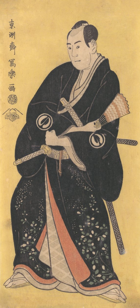 Sawamura Sojuro III as Nagoya Sanza, 1794-95 by Toshusai Sharaku