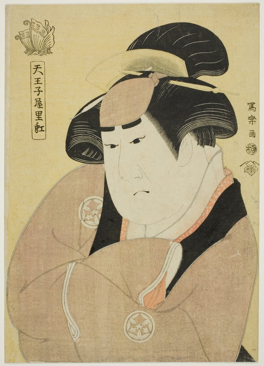 Tennojiya Riko (The actor Yamashita Kinsaku II as the maid Ebizo Okane of the Ouchiya [actually Iwate, wife of Sadato]) by Toshusai Sharaku
