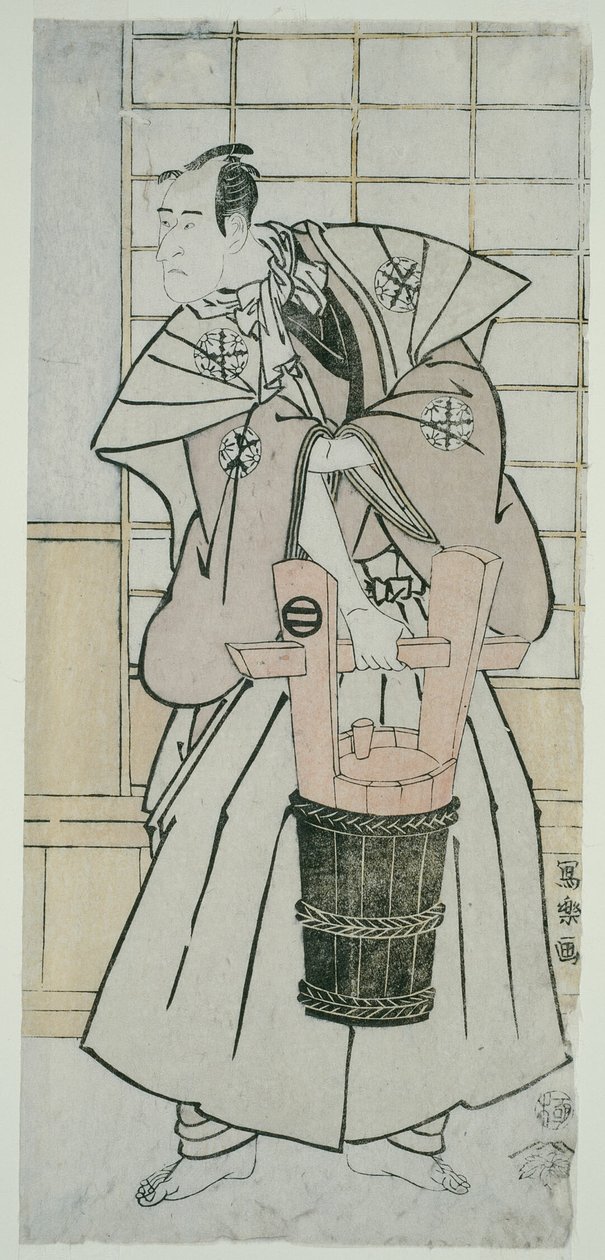 The Actor Ichikawa Komazo III as Nitta Yoshisada, Actually Oyamada Taro Takaie by Toshusai Sharaku