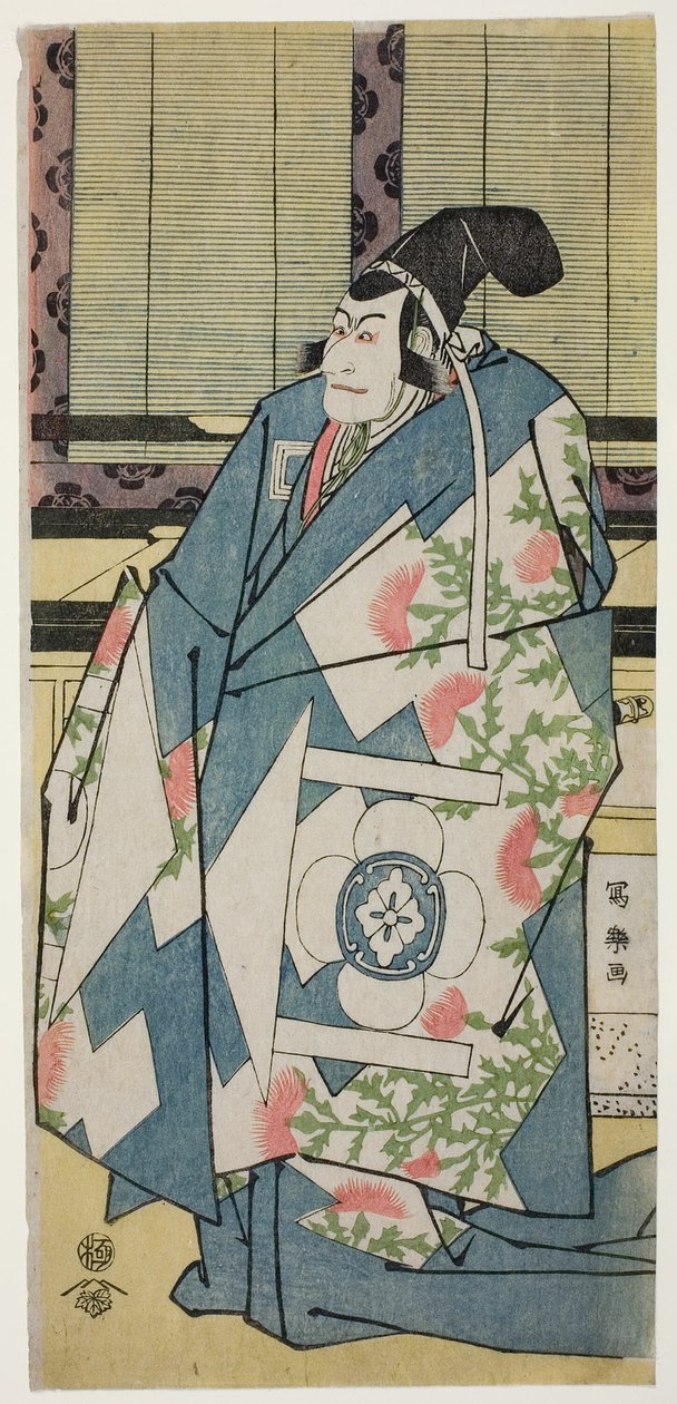 The Actor Ichikawa Ebizo as Kudo Saemon Suketsune by Toshusai Sharaku