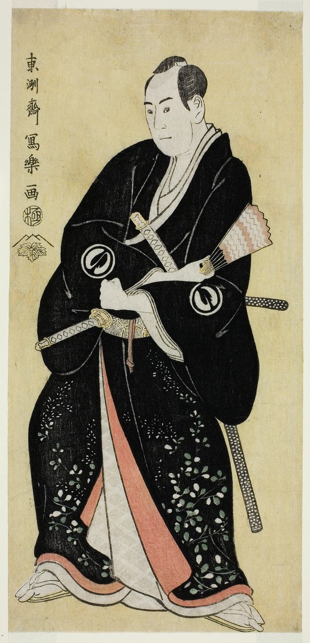 The Actor Sawamura Sojuro III as Nagoya Sanza Motoharu by Toshusai Sharaku