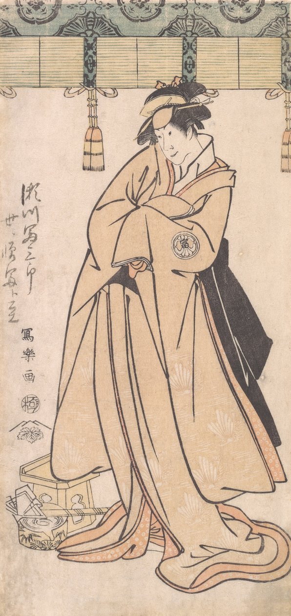 The Actor Segawa Tomisaburo II as the Otomos