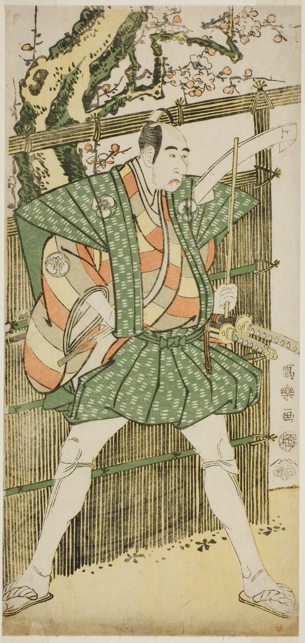 The Actor Bando Mitsugoro II as Katsura Kokingo Haruhisa by Toshusai Sharaku