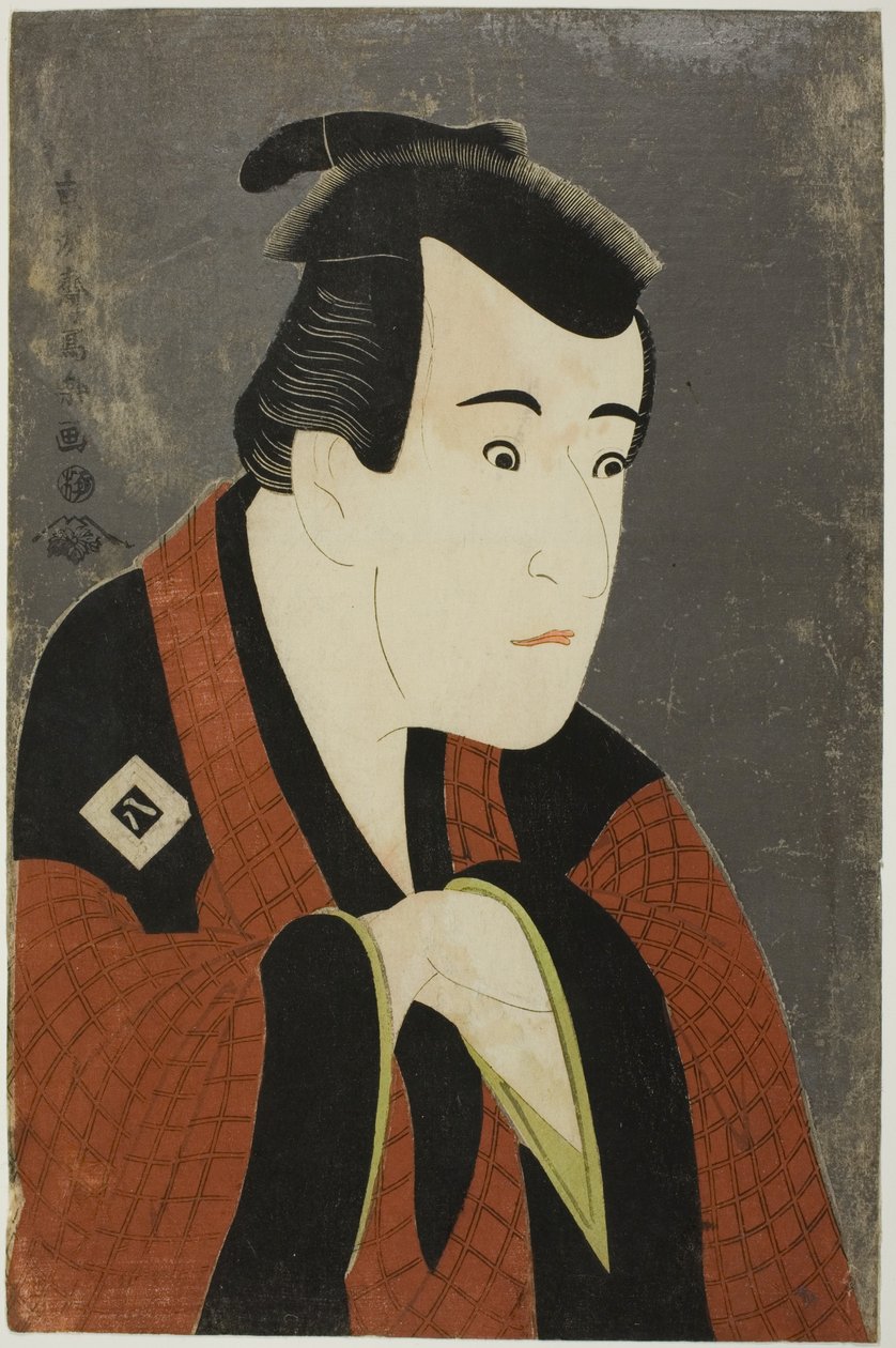 The actor Ichikawa Yaozo III as Tanabe Bunzo by Toshusai Sharaku