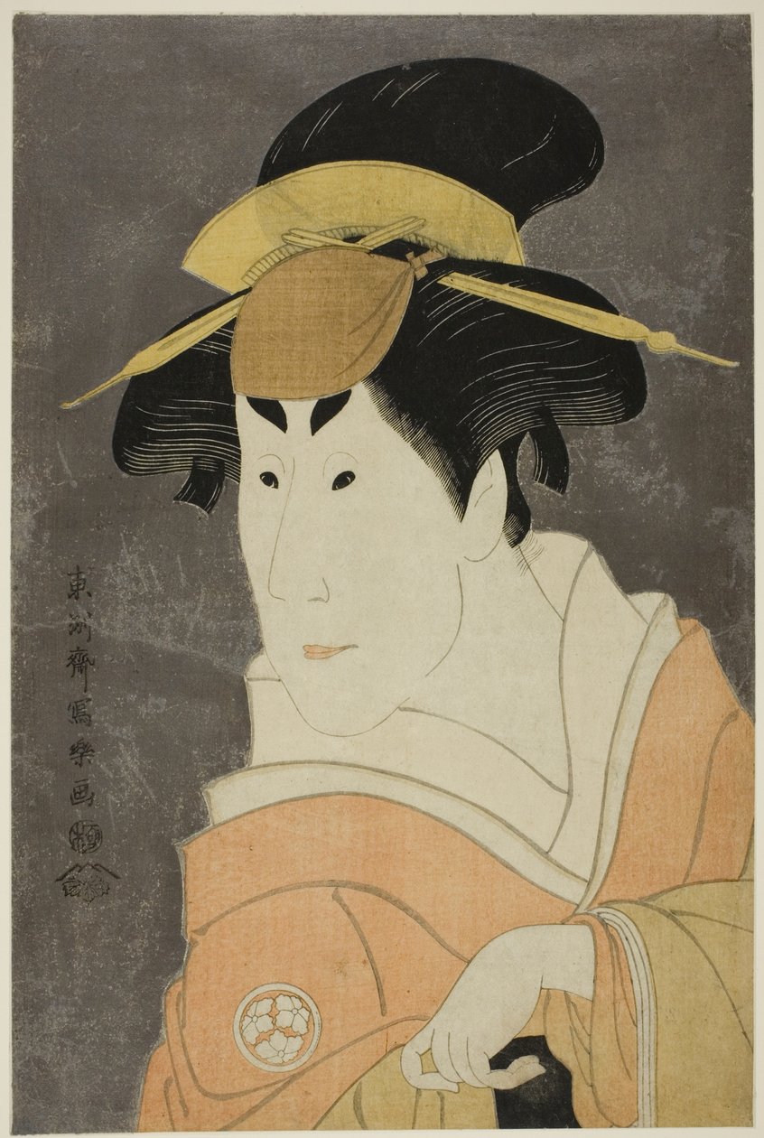 The Actor Osagawa Tsuneyo II as Osan, Ippei’s Elder Sister by Toshusai Sharaku