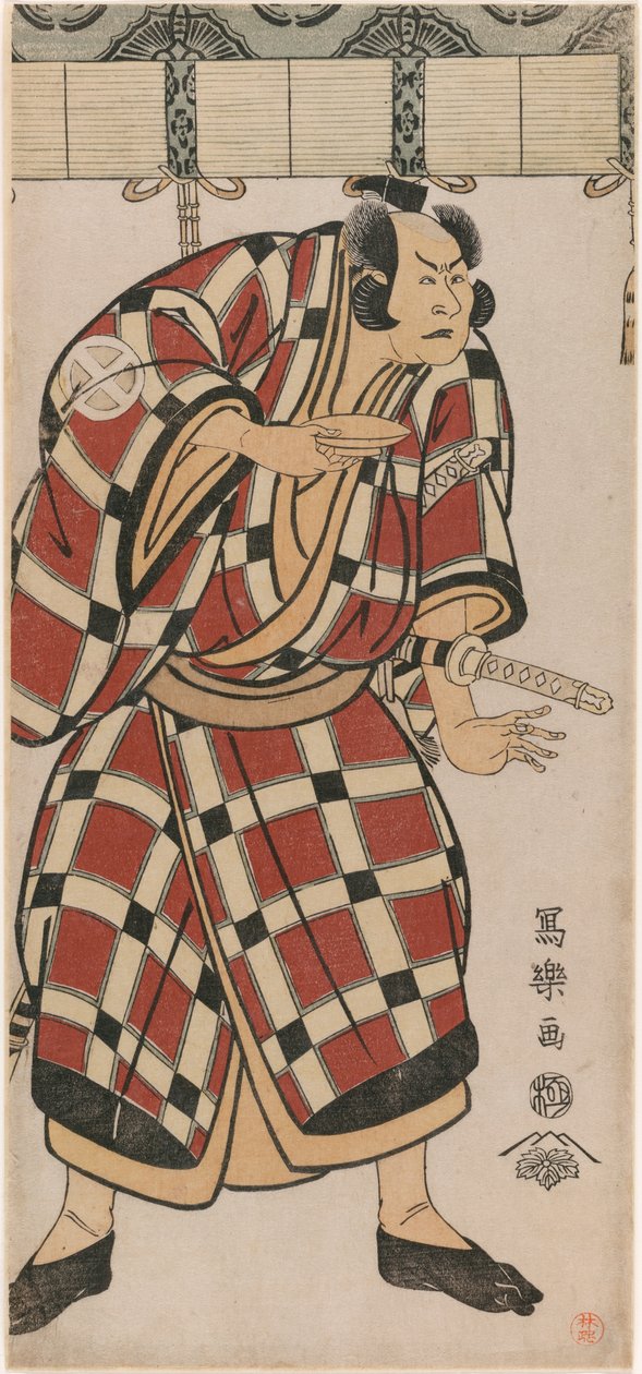 The Actor Otani Hiroji III as Hata no Taizan Taketora by Toshusai Sharaku