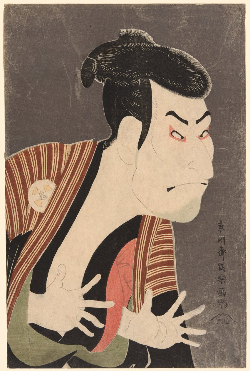The Actor Otani Oniji III as Edobei by Toshusai Sharaku