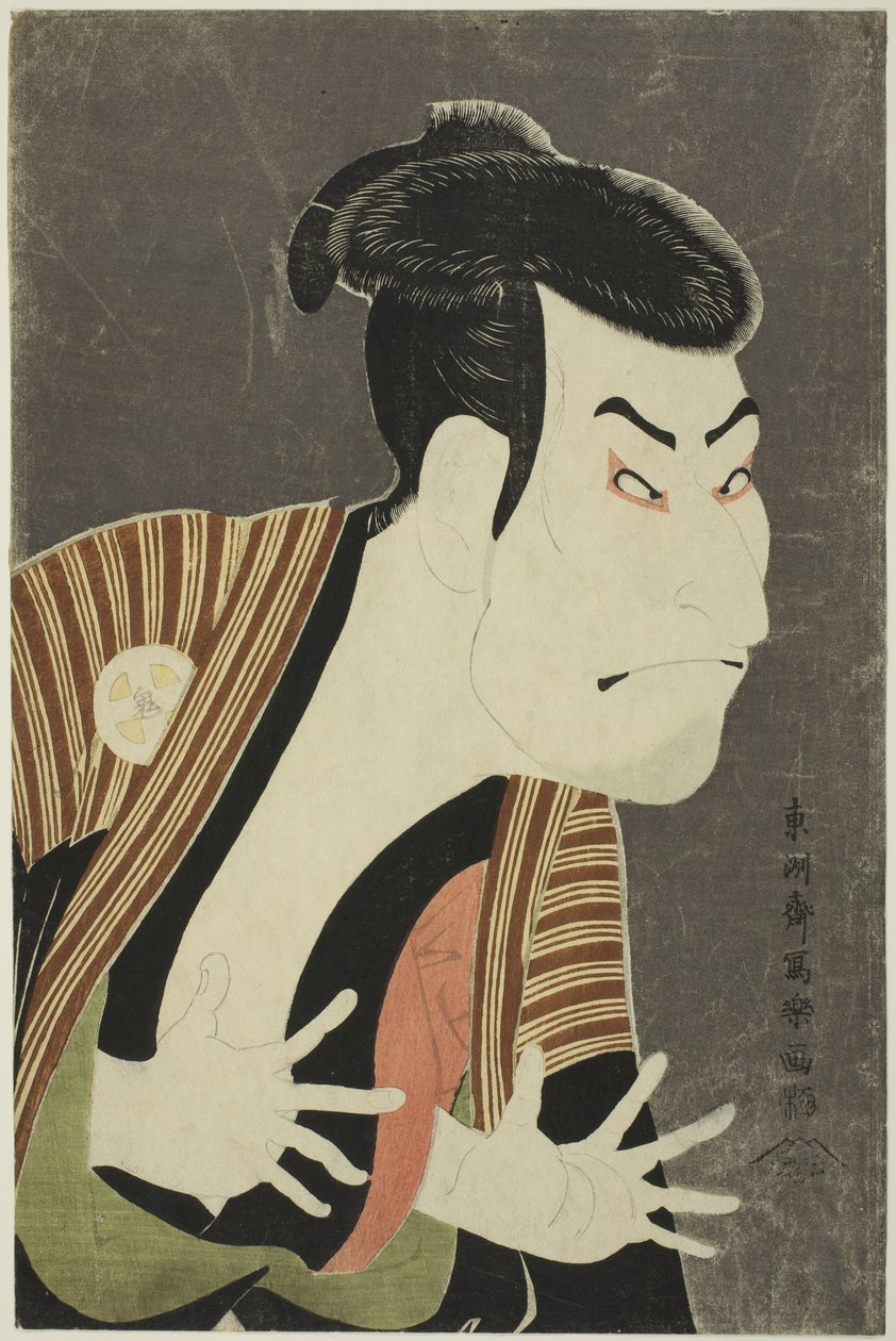 The Actor Otani Oniji III as Edobei, 1794 by Toshusai Sharaku