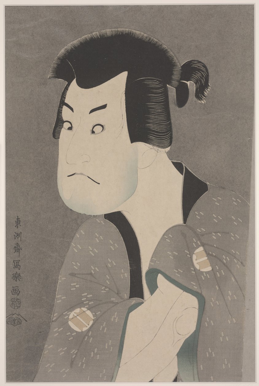 The Actor Sakata Hangoro II as Fujikawa Mizuemon in the Play Hanaayama Bunroku Soga, Miyaki Theatre by Toshusai Sharaku