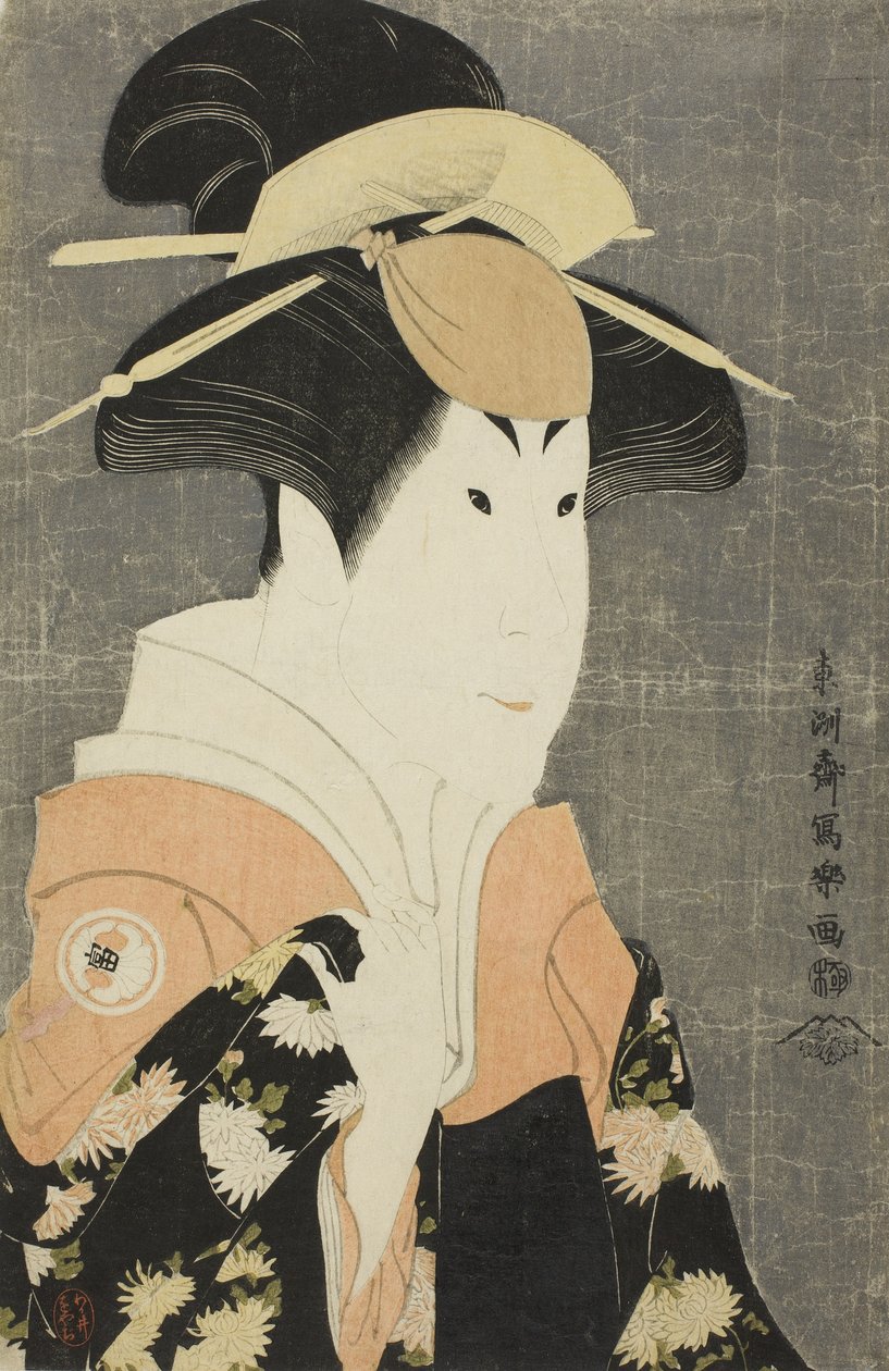 The Actor Segawa Tomisaburo II as Yadorigi, Wife of Ogishi Kurando by Toshusai Sharaku