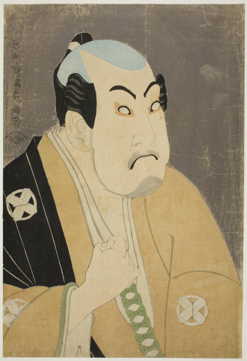 The Actor Tanimura Torazo as Washizuka Hachiheiji by Toshusai Sharaku