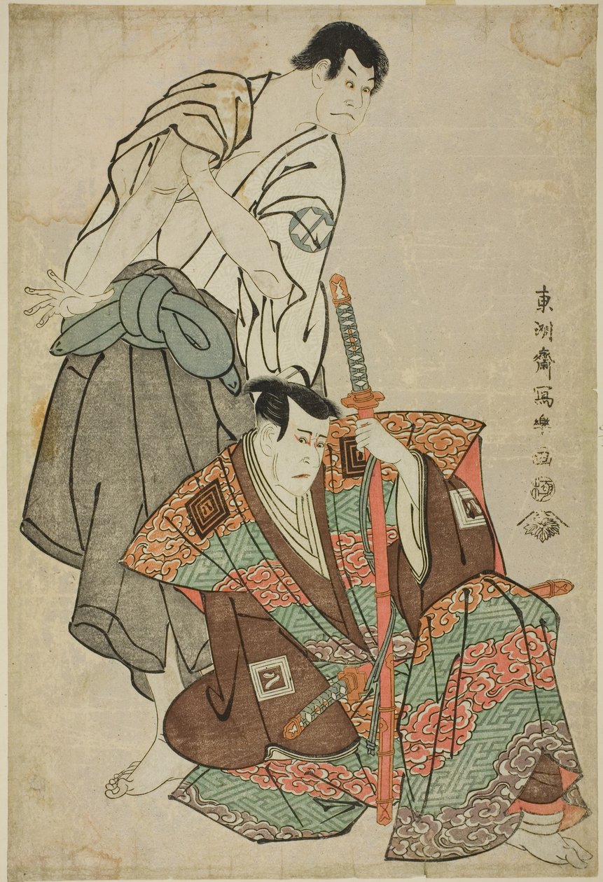 The actors Ichikawa Yaozo III as Fuwa Banzaemon and Sakata Hangoro III as Kosodate Kannonbo by Toshusai Sharaku