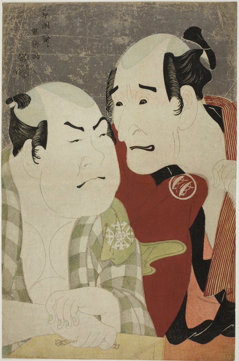 The actors Nakajima Wadaemon as Bodara Chozaemon and Nakamura Konozo as Gon of the boat-keeper Kanagawaya by Toshusai Sharaku