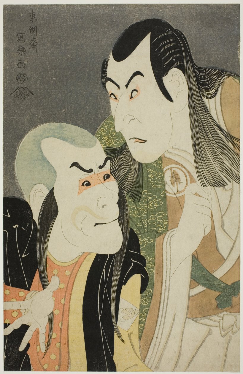The actors Sawamura Yodogoro II as Kawatsura Hogen and Bando Zenji as Onisadobo by Toshusai Sharaku