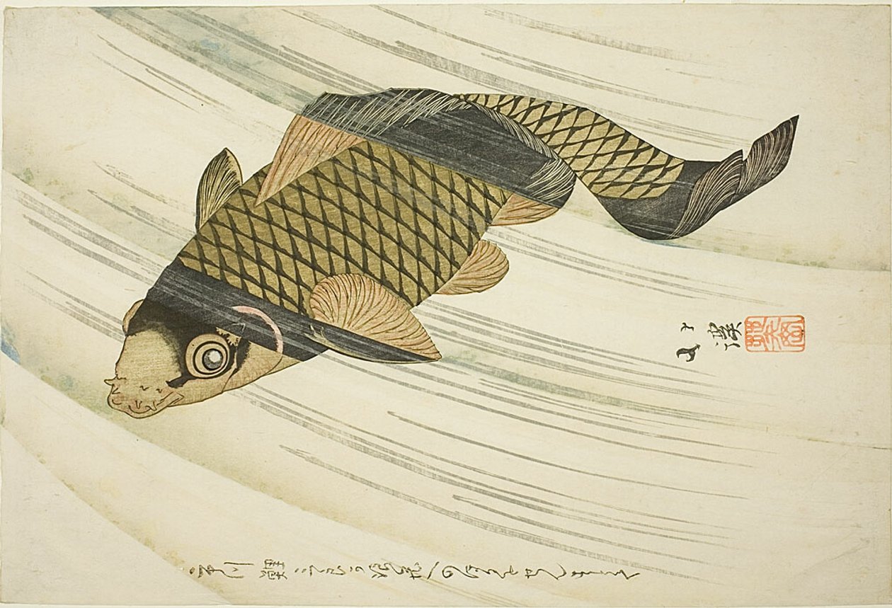 Carp Swimming Upstream by Totoya Hokkei