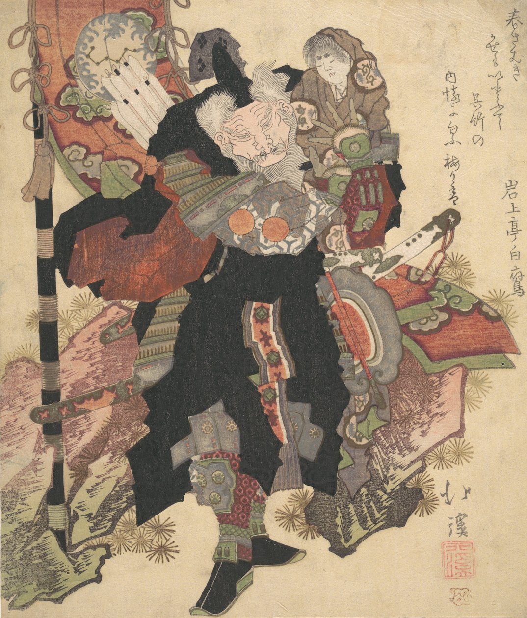 Chinese Warrior Carrying a Child upon His Shoulders, ca. 1825 by Totoya Hokkei