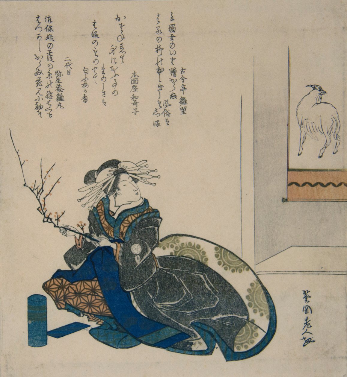 Courtesan with Branch of Plum Blossoms, 1835 by Totoya Hokkei