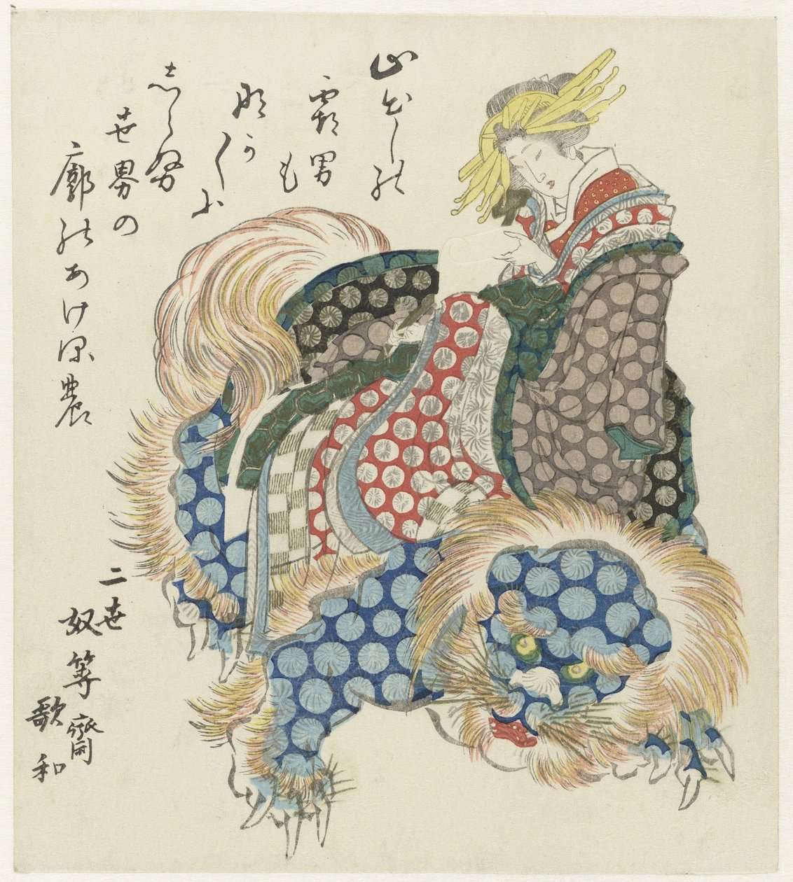 Courtesan Riding a Shishi by Totoya Hokkei