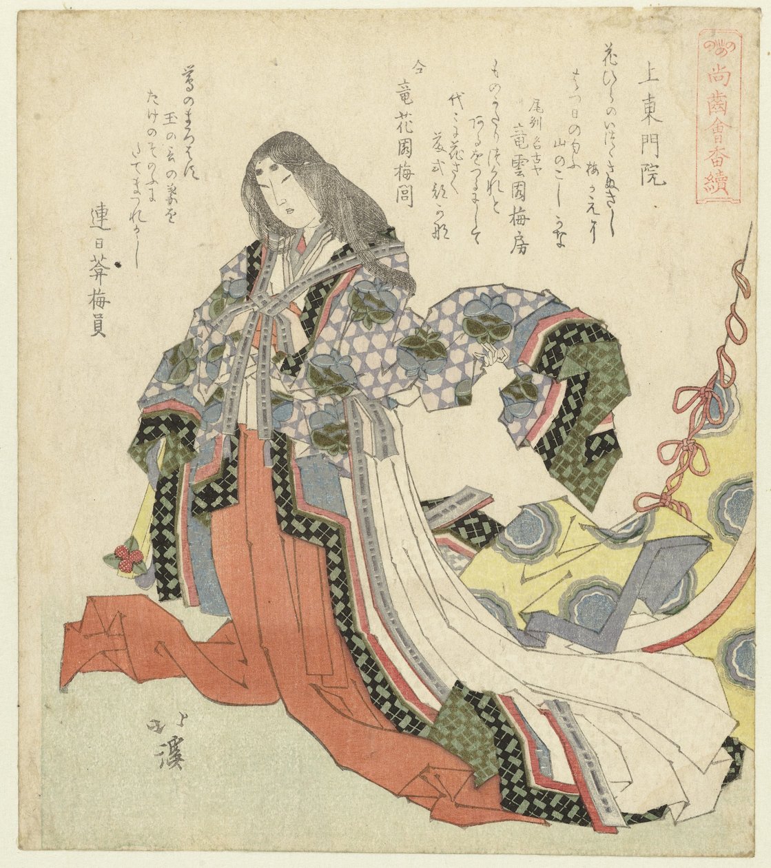 Fujiwara no Shôshi (title on object) (series title) by Totoya Hokkei