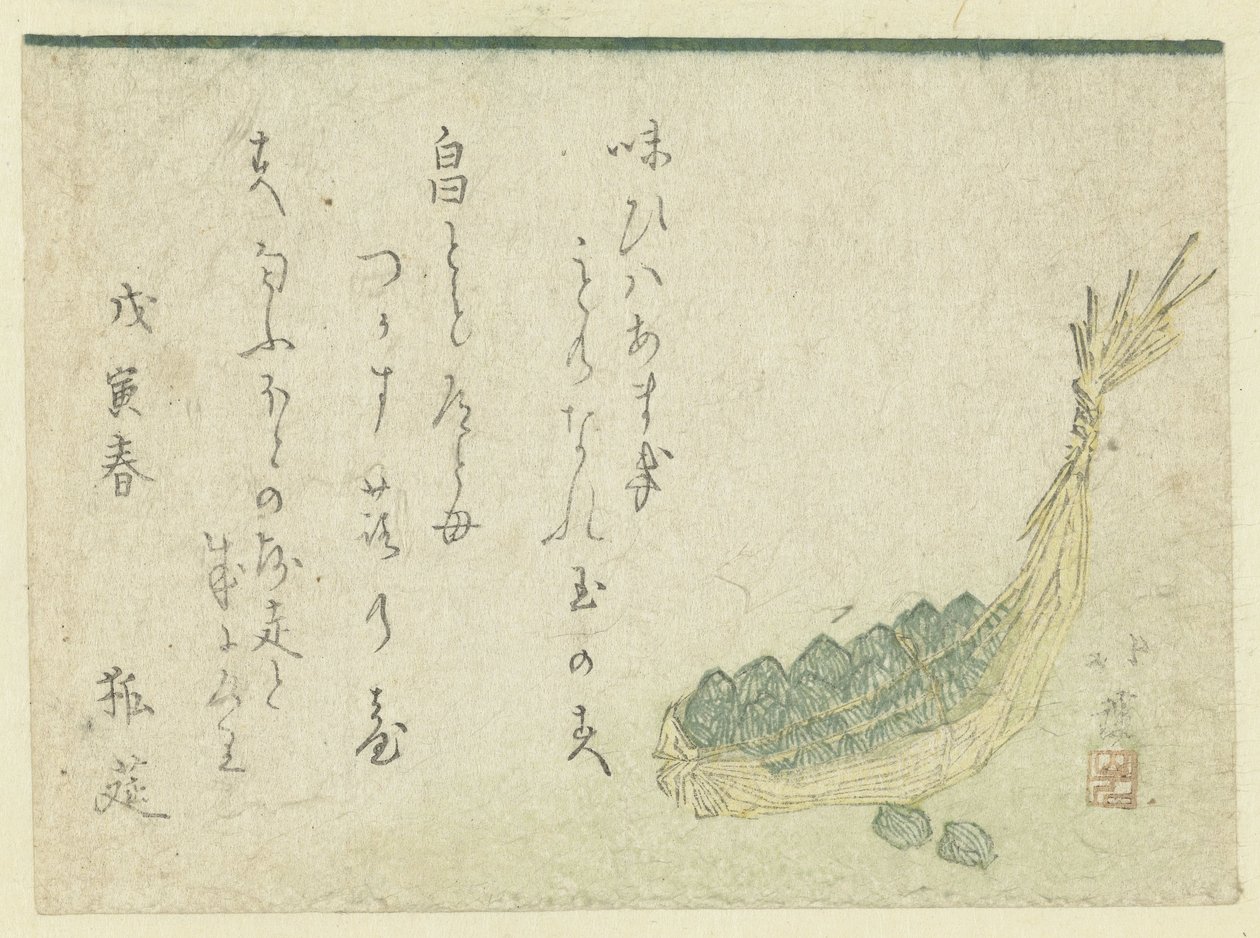Greens in a Straw Container by Totoya Hokkei