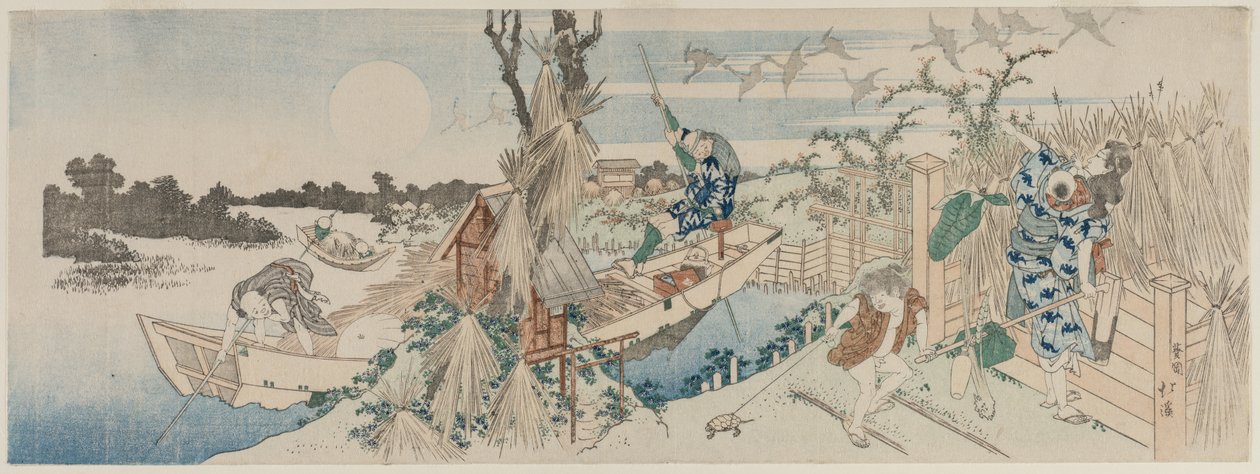 Landscape with Ferry Boat, Geese and Full Moon by Totoya Hokkei