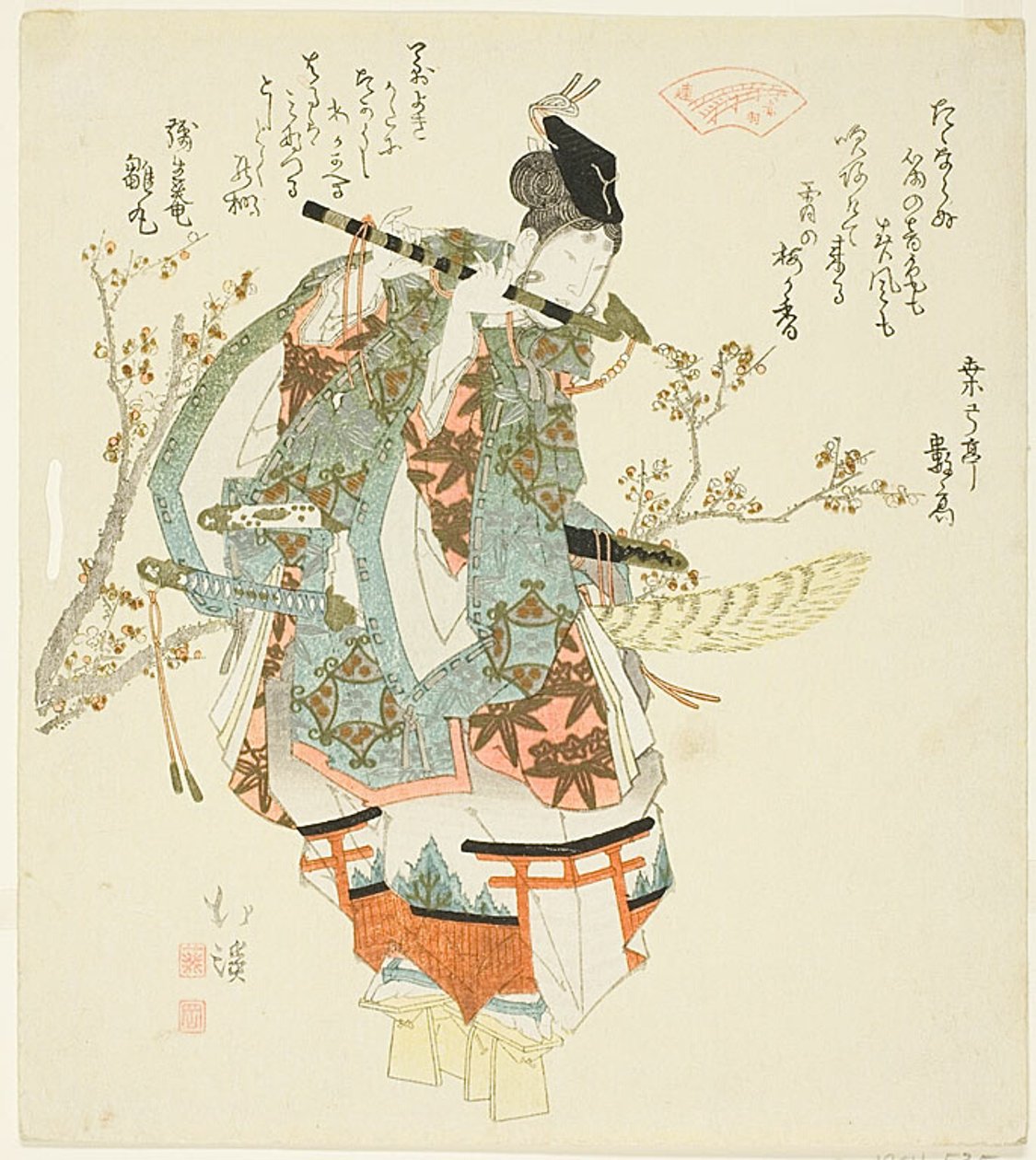 Minamoto no Yoshitsune Playing a Flute by Totoya Hokkei