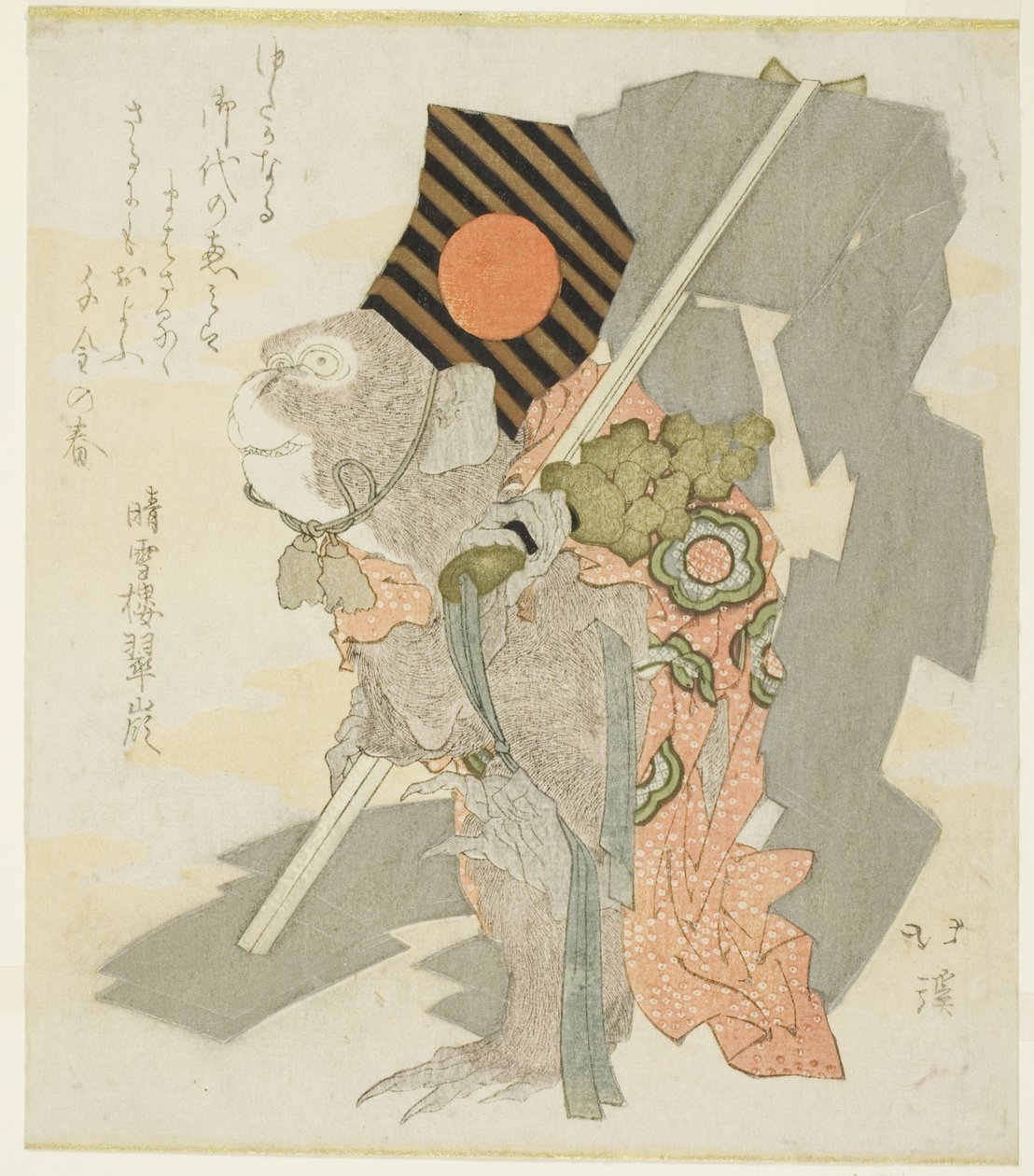 Monkey Performing Sanbaso Dance by Totoya Hokkei