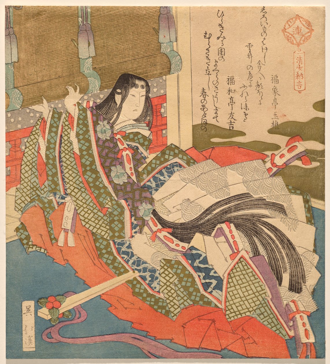 Sei Shonagon, from the series Great Women No. 3 (Daijo sanban) by Totoya Hokkei