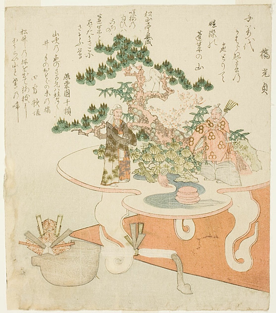 Shimadai, or Island-stand for Wedding Arrangement by Totoya Hokkei