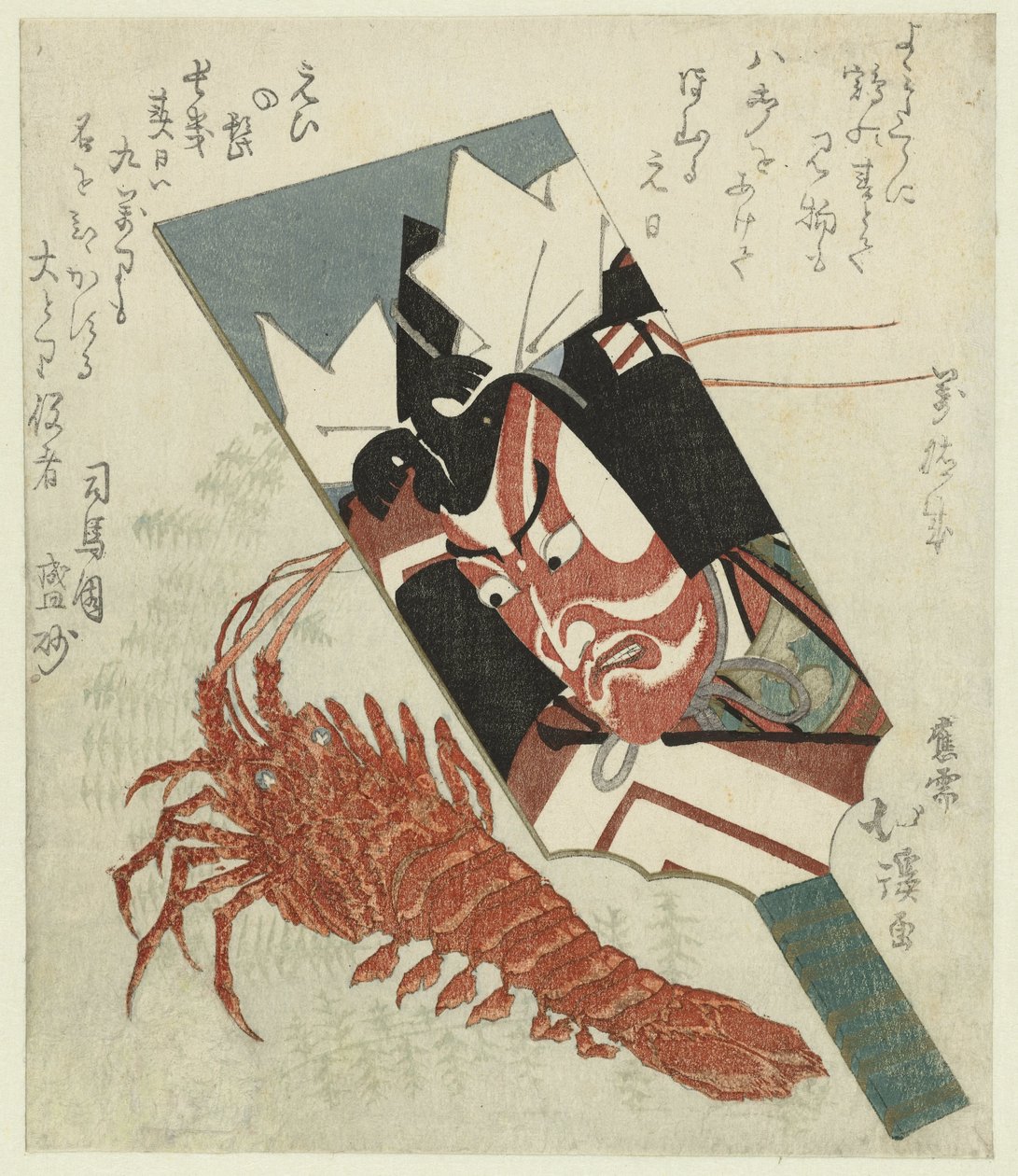Bat with Portrait of Ichikawa Danjûrô VII and Lobster by Totoya Hokkei