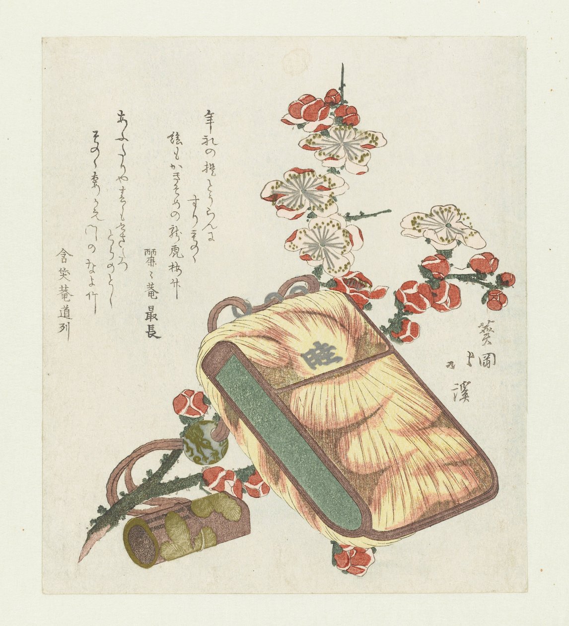 Tobacco Pouch with Belt Knot and Plum Blossom by Totoya Hokkei