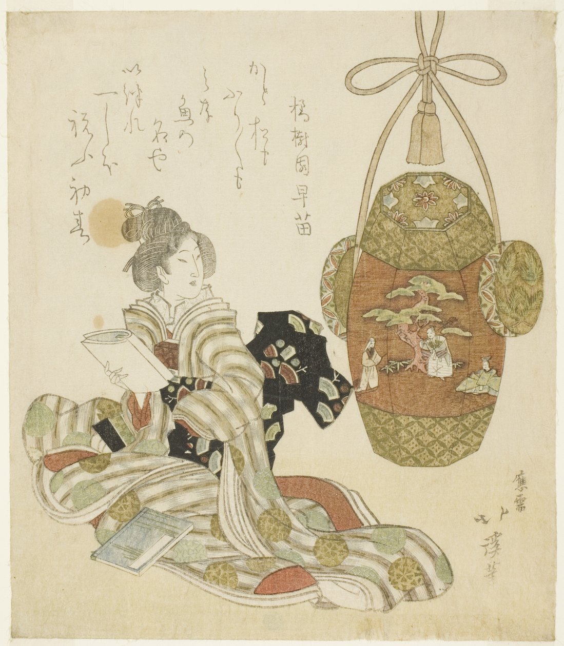 Woman with Book Sitting Next to a New Year Pull Toy by Totoya Hokkei