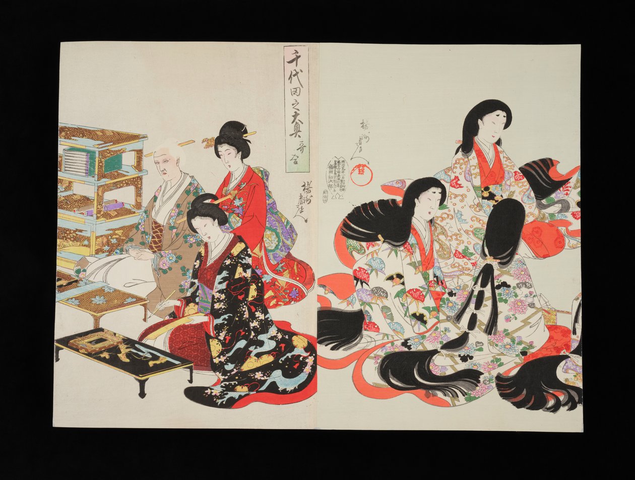 Chiyoda Inner Palace by Toyohara Chikanobu