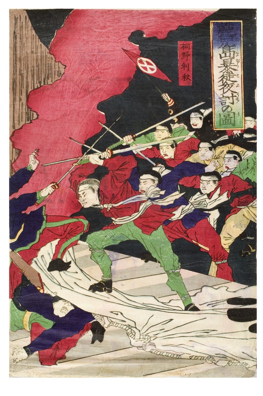Night attack of the Kagoshima Insurgents by Toyohara Chikanobu