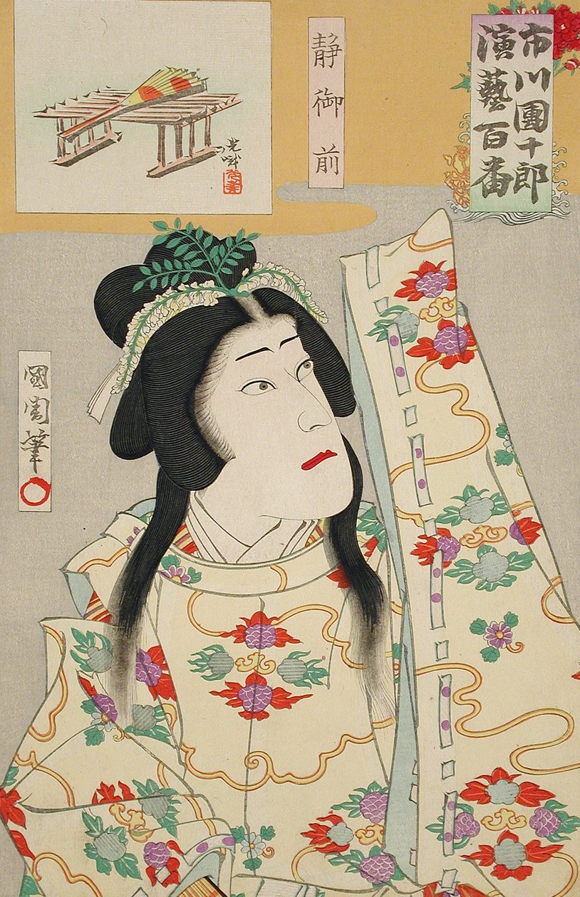 Ichikawa Danjūrō as Shizuka Gozen by Toyohara Kunichika
