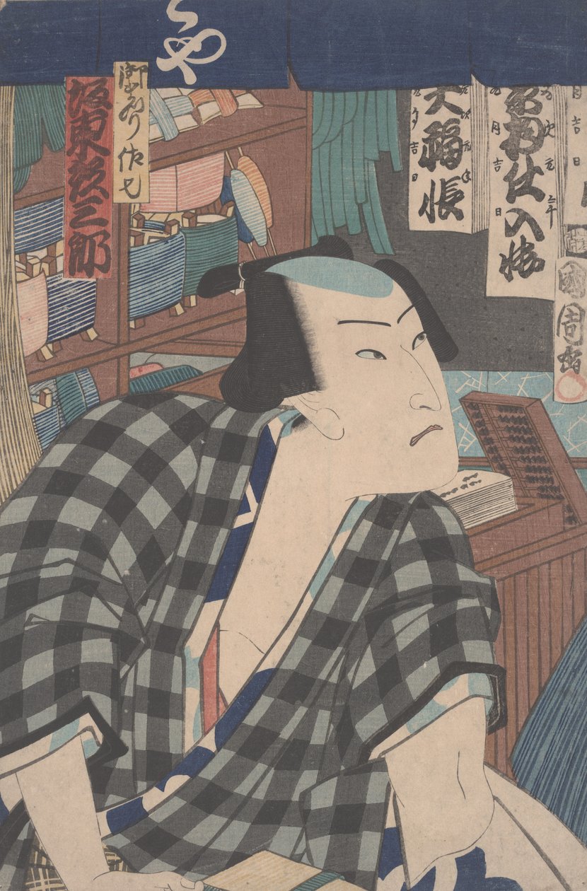 Kabuki Actor as a Shopkeeper by Toyohara Kunichika