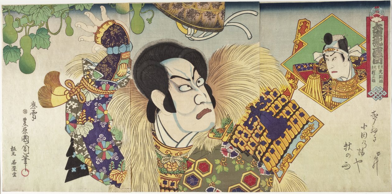 Kawarazaki Gonnosuke as Takechi Mitsuhide and Ichikawa Sadanji as Mashiba Hisayoshi by Toyohara Kunichika