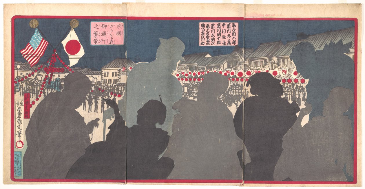 Splendor of the Procession of General Grant from America by Toyohara Kunichika