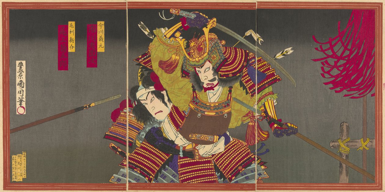 The actors Ichikawa Sadanji I as Imagawa Yoshimoto and Onoe Kikugoro V as Mori Shinsuke by Toyohara Kunichika