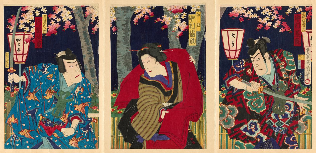 The Actors Nakamura Shikan IV as Fuwa Banzaemon, Nakamura Fukusuke IV as the Maid, and Kataoka Gado III as Nagoya Sanzaburo by Toyohara Kunichika