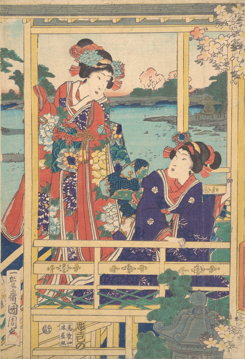Two Beauties at Spring Garden with a Pond, ca. 2nd month, 1864 by Toyohara Kunichika