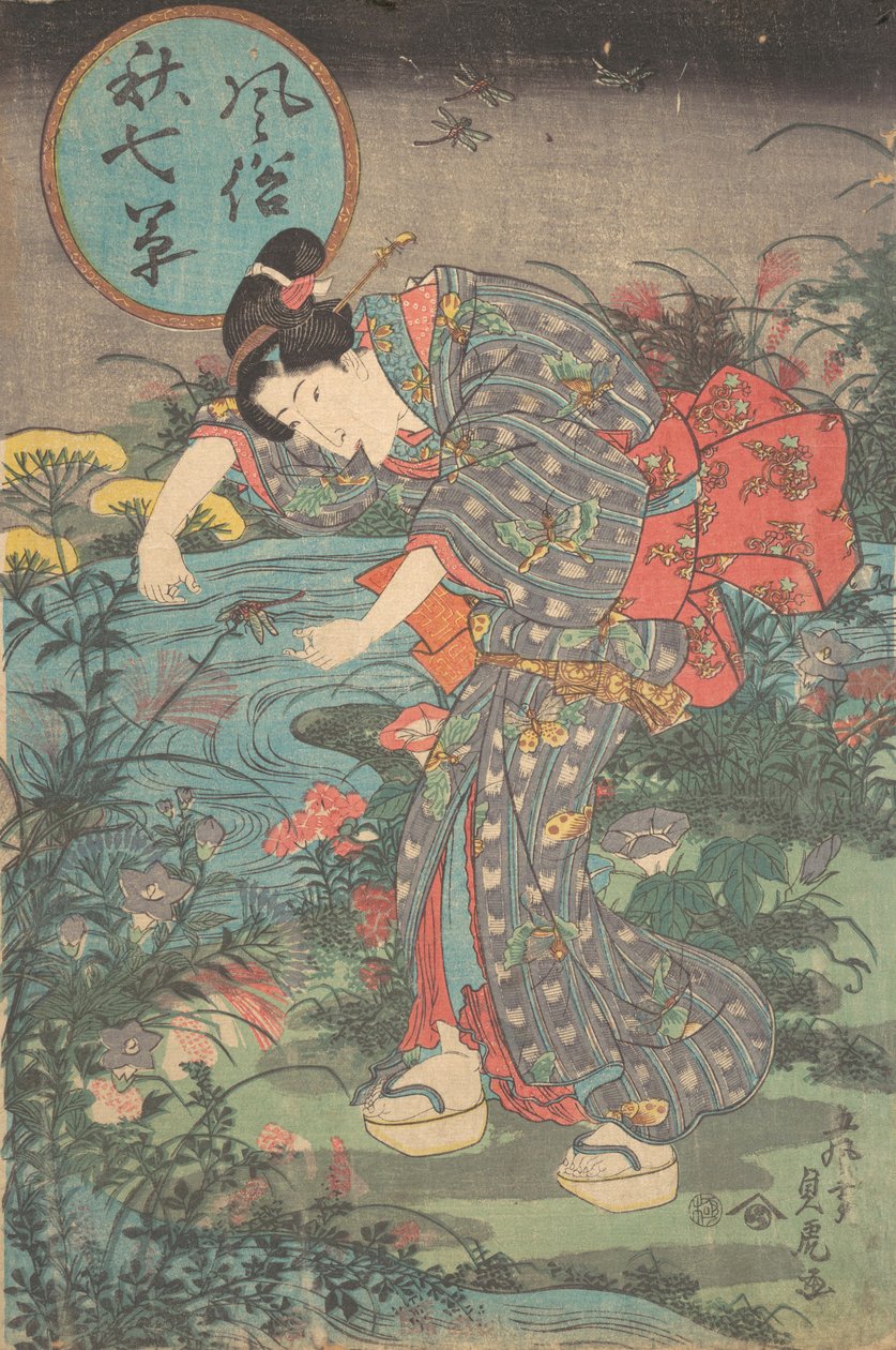 Fashionable Seven Autumn Plants Fuzoku aki nanakusa by Toyohara Sadatora