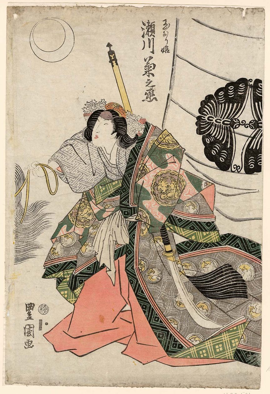 Actor Segawa Kikunojo V as Tamaori-hime by Utagawa Toyokuni